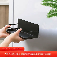 Magnetic Refrigerator Storage Rack Multi-functional Kitchen