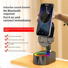 Induction Speaker Mobile Phone Holder Adjustable RGB Light