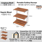 Carry Foldable Picnic Camping Barbecue Folding Table